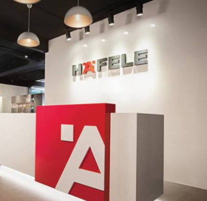 Hafele showroom